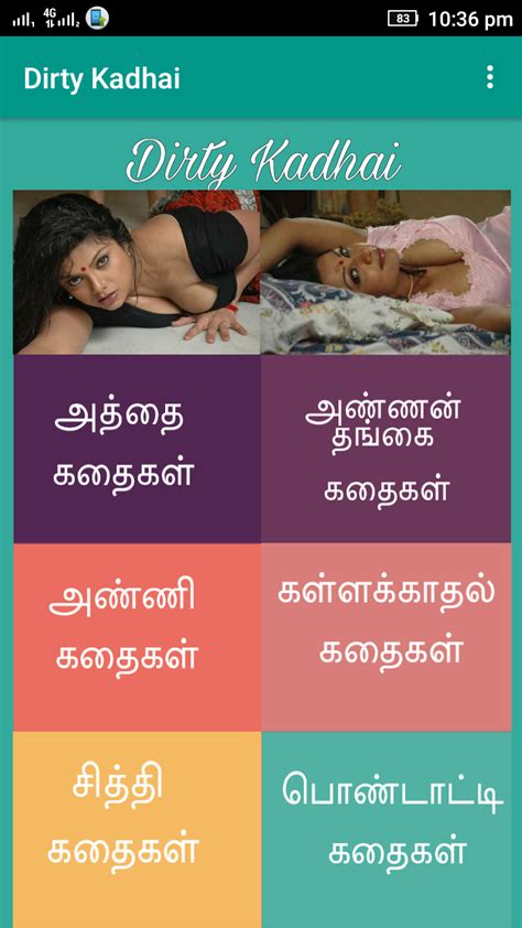 tamil porn movies download|Tamil Porn Tagged Videos by 4kPorn.xxx